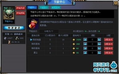 &amp;quot;诺亚舟游戏下载中心：探索多元游戏世界，畅享个性化娱乐与学习之旅&amp;quot;