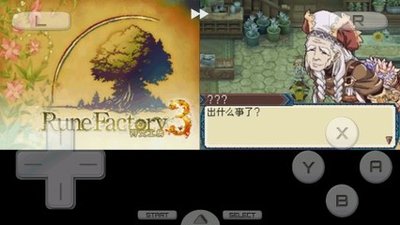 &amp;quot;《符文工厂3》深度攻略：融合农场、冒险与金手指的奇幻之旅&amp;quot;