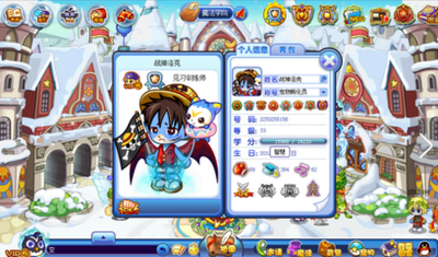 《洛克王国：合法攻略与技巧，助你稳健成长》