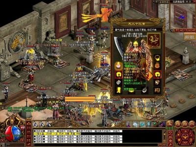 《传奇世界》手游下载与深度攻略：从新手到高手的蜕变之路