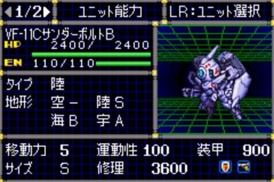 &quot;《超级机器人大战K》全方位攻略：组建最强队伍，征服机器人世界&quot;