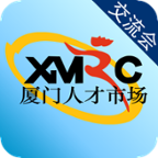 厦门人才市场app