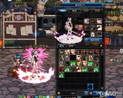 &quot;DNF 2017夏日套攻略：海上风情，冒险新篇章&quot;