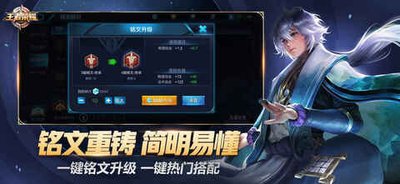 &quot;王者荣耀西施攻略：掌握控制精髓，引领团战风暴！&quot;