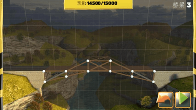 《Bridge Constructor：智慧筑桥，安全通行全攻略》