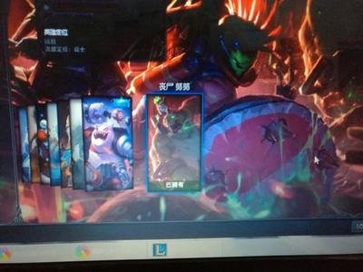 &quot;LOL十周年庆典：解锁神秘礼物全攻略&quot;