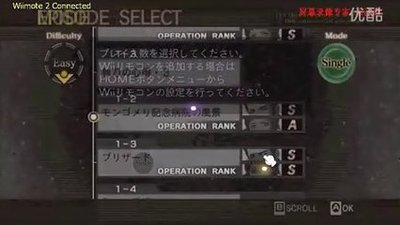 《超执刀2》手术攻略：从新手到专家的完美蜕变