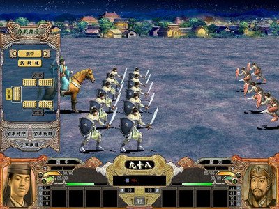 《三国群英传》私服网探索：重温经典，畅享私密战棋乐趣