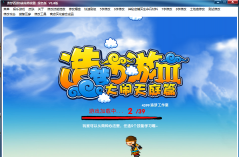 《造梦西游3》迪龙修改器：个性化冒险体验的新选择