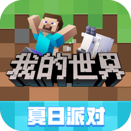 我的世界蝙蝠侠模组