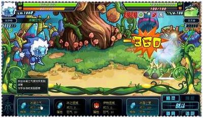 《赛尔号2》目灵兽挑战攻略：掌握技巧，征服草系巨擘