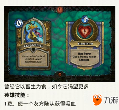 《Steal》游戏全攻略：潜入、逃脱与策略运用