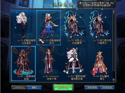 《DNF》高手进阶：连发技巧与全面优化攻略