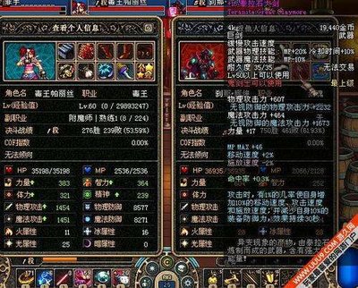 《保卫萝卜天际9：蓝天下的策略之战》