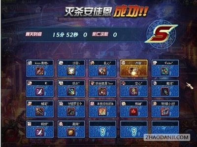 《DNF》更新后卡顿问题解决攻略