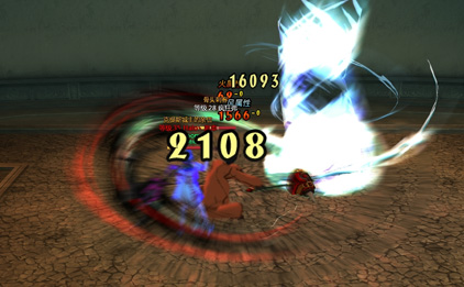 颓废之心游戏下载