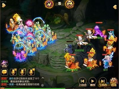 《梦幻八仙》全面攻略：仙途指引，征战神话世界