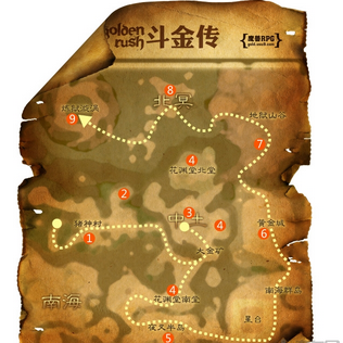 新版斗金传V1.1隐藏英雄密码