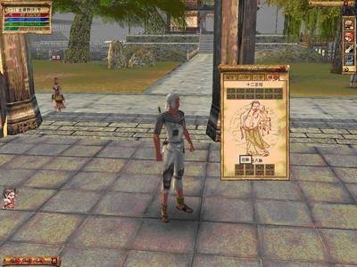 《交大群侠传2》游戏攻略：冒险之旅的必备指南