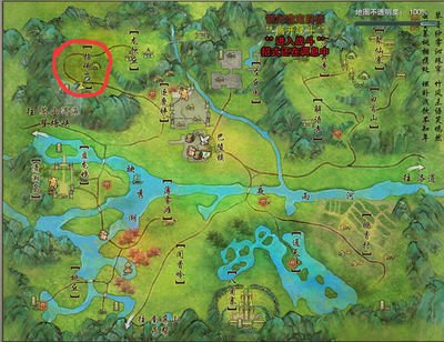 《剑网三》蛇胆获取与利用全攻略