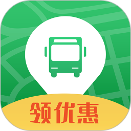 烟台出行(原烟台公交)