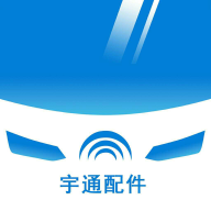 yutong宇通配件app
