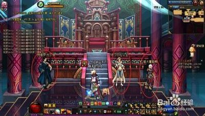 《DNF》皇女艾丽婕：远程掌控，攻略指南