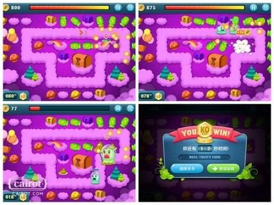 《保卫萝卜》挑战17：智勇双全，守护萝卜终极攻略