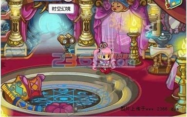 《洛克王国时空幻境：奇幻冒险与宠物养成攻略》