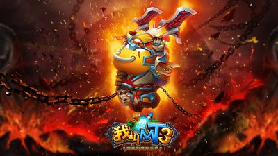 MT游戏深度攻略：探索奇幻世界，成为最强冒险者！