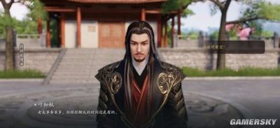 《天涯明月刀手游》叶知秋天命剧情全攻略：抉择与命运