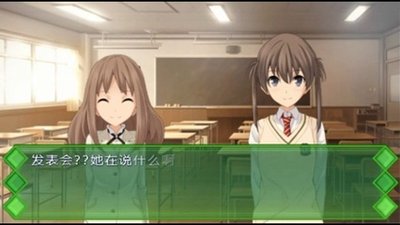 《秋之回忆7》PSP版攻略：追寻记忆中的秋天，解锁真爱之旅