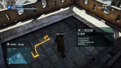 《刺客信条3》地道谜题攻略：勇探历史密道，解锁刺客世界的隐藏秘密