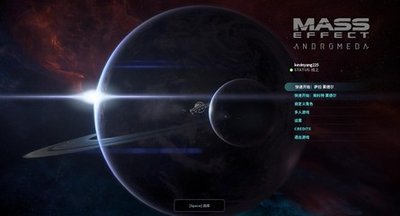 《质量效应》个性化定制攻略：探索游戏修改的无限可能