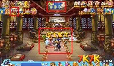 《洛克王国》玉和殿探险指南：解谜寻宝，勇闯神秘古殿