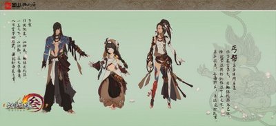 《剑网3》丐帮PK王者之路：机动控制，竞技场称霸攻略