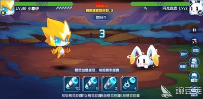 《赛尔号》皮皮精灵攻略——捕捉、培养与战斗全解析