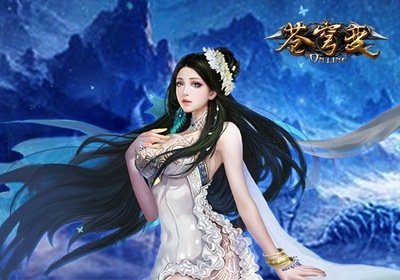 《苍穹变手游》全方位攻略：斗气进阶与炼药成丹的奥秘