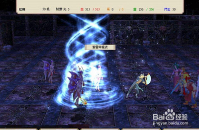 《新月剑痕》全面攻略：武侠世界的策略冒险之旅