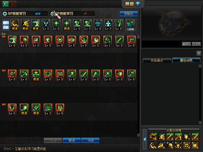 DNF混沌骑士加点与战斗全攻略：召唤之力，横扫地下城！