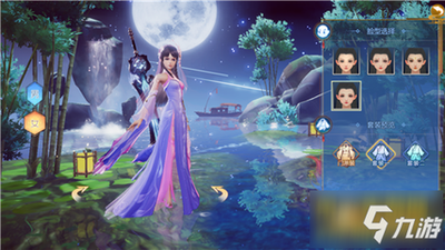 《仙剑奇侠传四手游》全面攻略：仙侠世界冒险指南