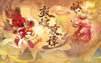 梦幻西游祥瑞全攻略：选择、获取与使用技巧