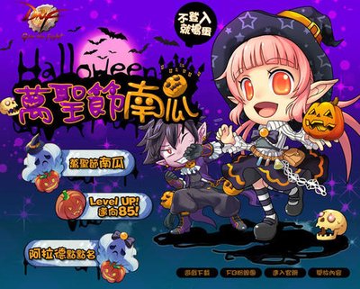 《地下城与勇士》活动全攻略：赢取丰厚奖励，提升角色实力