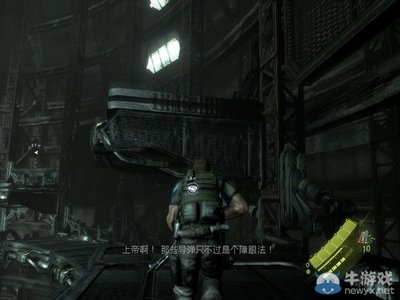 《生化危机6》克里斯逃亡攻略：勇闯生化末世，智破险境求生存