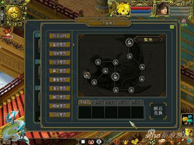 《问道》饕餮攻略：勇闯凶兽之巢，赢取丰厚奖励