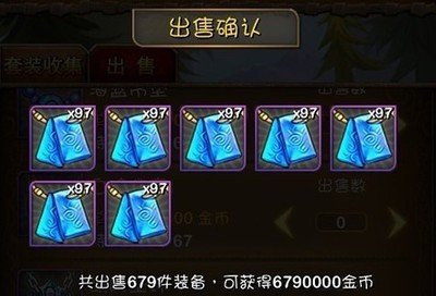 《我叫MT》金币攻略：安全高效的金币获取方法