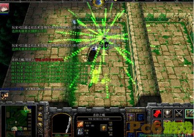 《魔兽火影羁绊》全面攻略：羁绊搭配、角色培养与高效战斗技巧