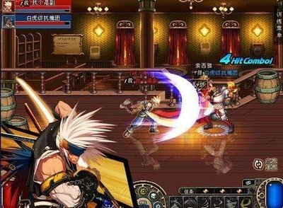 《DNF红眼连招攻略：高爆发输出，掌握战斗节奏的关键》