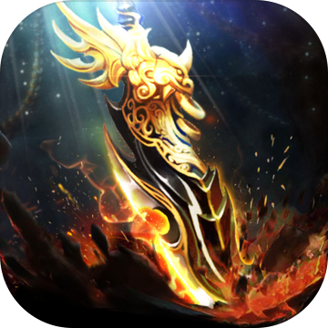 《圣域2：冰与血》全方位攻略指南