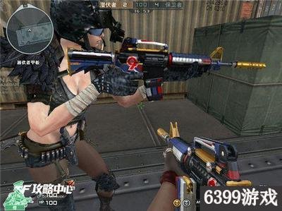 《穿越火线》M4步枪攻略：步枪之王的战场称霸秘诀